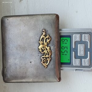Портсигар 84 с золотой накладкой