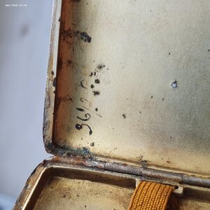 Портсигар 84 с золотой накладкой