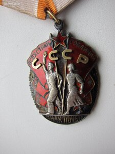 ЗП №166816+ТКЗ №333711 с док на ректора ЛГУ