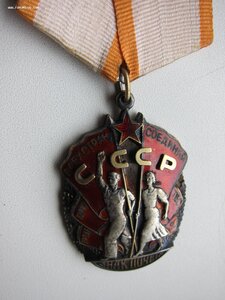 ЗП №166816+ТКЗ №333711 с док на ректора ЛГУ