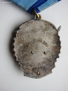 ЗП №166816+ТКЗ №333711 с док на ректора ЛГУ