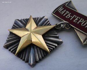 МГ, № 39 т.