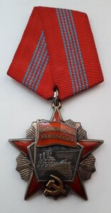 ОР+ЗП+ ТС 3ст на одного кавалера