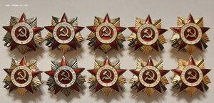 ДЕСЯТЬ ПЕРВЫХ ЮБИЛЕЕК
