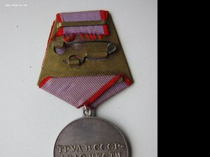 За трудовую доблесть №13727