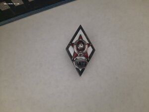 Ромб ВАТТ серебро