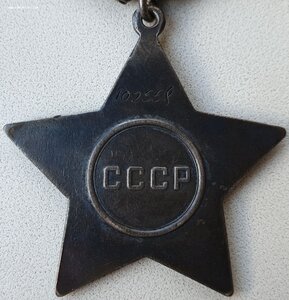 Слава 3ст. № 102.558 за Крым, Отвага и ЗаБЗ за Севастополь