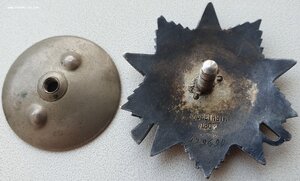 ОВ 2ст. № 499.690 партия 17500 штук. Боевой наградной.