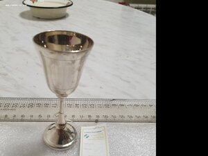 Стопка.Серебро 925 пр.Вес 63 гр.Новая с биркой и пломбой