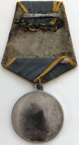 КЗ 2980790, ЗБЗ 2697454 на кап 2 ранга СФ