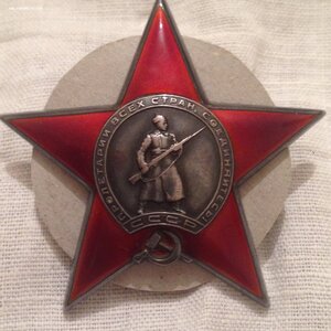 кз на Горшкова