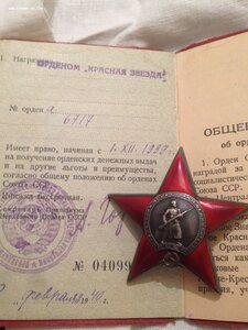 кз на Горшкова