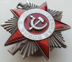 Редкая ОВ 2 ст юб БЕЗ НОМЕРА