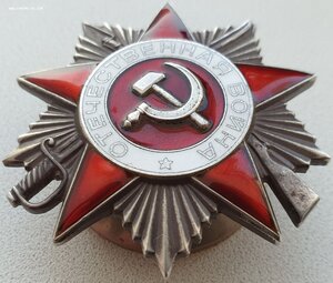 Редкая ОВ 2 ст юб БЕЗ НОМЕРА