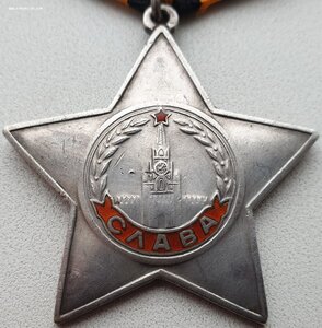 Слава 3ст. № 523.534 на пулемётчика 153 СД 1944 год