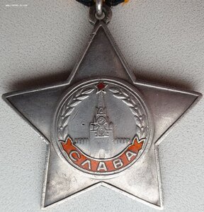 Слава 3ст. № 523.534 на пулемётчика 153 СД 1944 год