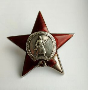 КЗ 17148 за Финскую войну, за пулемётную дуэль