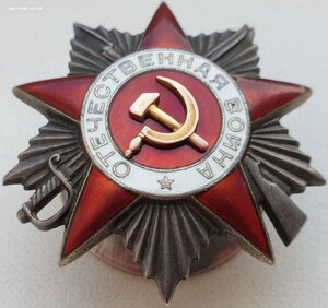 ОВ 2ст. № 69.782 Новгородско-Лужская наступательная операция