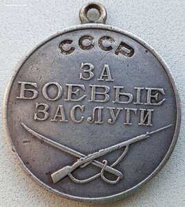 ЗаБЗ № 99.086 Зап. фронт июль 1942г. Юхновский район