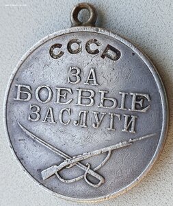 ЗаБЗ № 99.086 Зап. фронт июль 1942г. Юхновский район