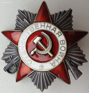 ОВ 2ст. № 5.109.592 по-зачищенному. Бронницкий ювелир завод