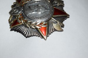 Невский 40917 танкист командир взвода Т-34