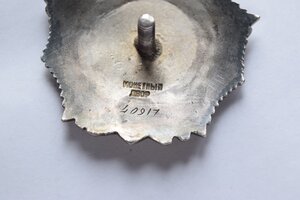 Невский 40917 танкист командир взвода Т-34