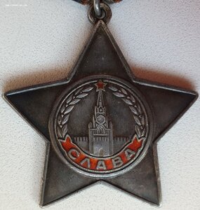 Слава 3ст № 425.882 на повара - сапёра