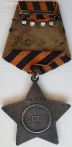 Слава 3ст № 425.882 на повара - сапёра