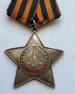 Слава 420 тыс.