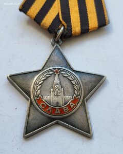 Слава 508 тыс.