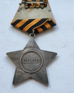 Слава 498 тыс.