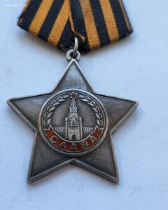 Слава 513 тыс.