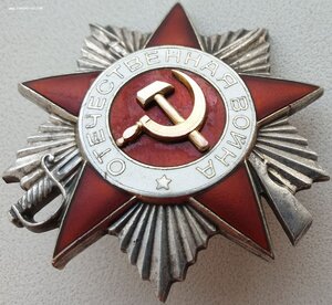 ОВ 2ст. № 892.360 отличный наградной. Партия 877501-892500