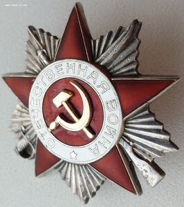 ОВ 2ст. № 892.360 отличный наградной. Партия 877501-892500