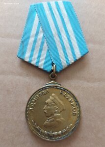 Нахимов