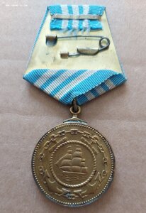 Нахимов