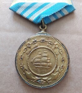Нахимов