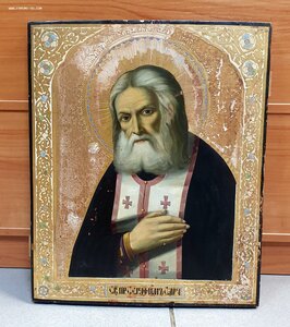Большая Икона на Золоте - "СЕРАФИМ САРОВСКИЙ ".