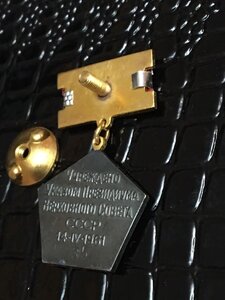 Летчик-Космонавт