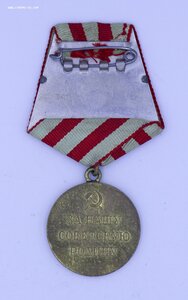 Комплект с редким Почетом и За Трудовое Отличие 5555* ЛЮКС