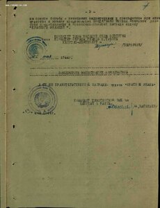 БКЗ ,№ 108т. на краснофлотца_оборона Одессы
