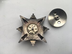 За Службу Родине в ВС СССР 3 степени 8410