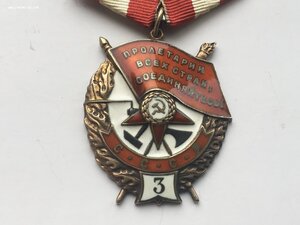 БКЗ Тройка 7748 Люкс