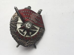 БКЗ 9390 Зеркалка.