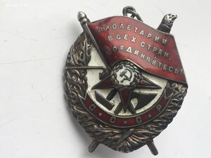 БКЗ 9390 Зеркалка.