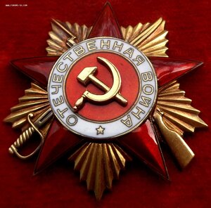 ОВ 1 № 24018 УЗКИЕ ПЕРЕМЫЧКИ МОНЕТНЫЙ ДВОР в ДВЕ СТРОКИ