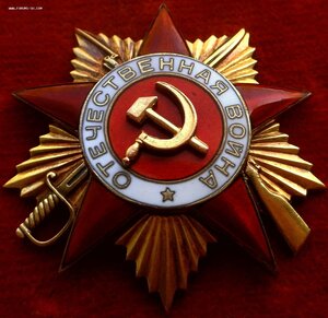 ОВ 1 № 24018 УЗКИЕ ПЕРЕМЫЧКИ МОНЕТНЫЙ ДВОР в ДВЕ СТРОКИ