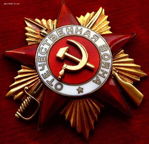 ОВ 1 № 24018 УЗКИЕ ПЕРЕМЫЧКИ МОНЕТНЫЙ ДВОР в ДВЕ СТРОКИ