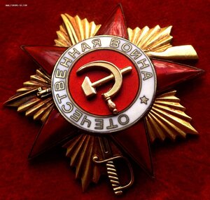 ОВ 1 № 24018 УЗКИЕ ПЕРЕМЫЧКИ МОНЕТНЫЙ ДВОР в ДВЕ СТРОКИ